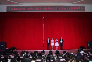 昱元盛乘风而起 顺势而为